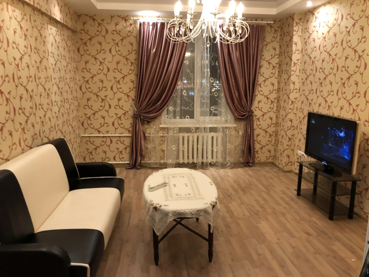 Квартира My Home — отзывы гостей и цены