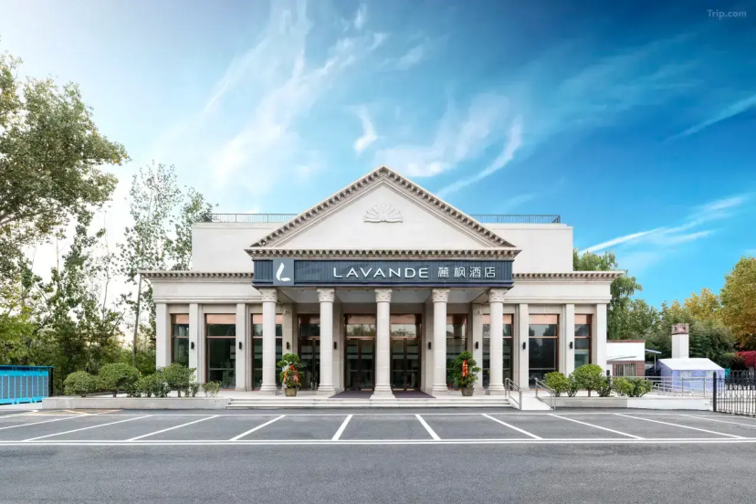 Lavande Hotel (Beijing Tongzhou Universal Resort North Gate) — отель в удобной локации в Пекине