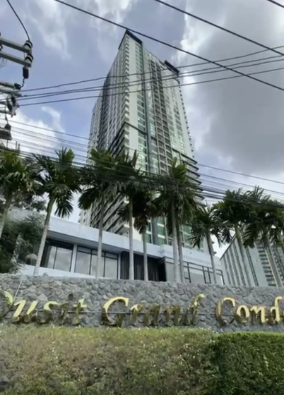 Апартаменты Dusit Grand Condo View — комфортный отель в Паттайе