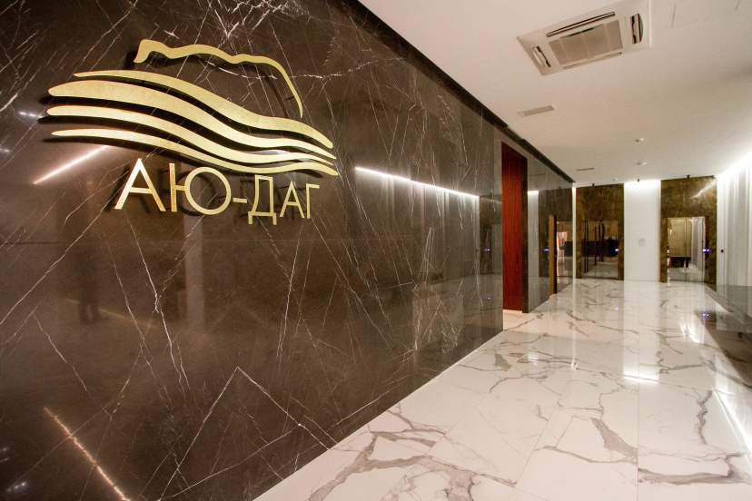 Апартаменты Аю-Даг Резорт комфорт — забронировать отель в Партенит