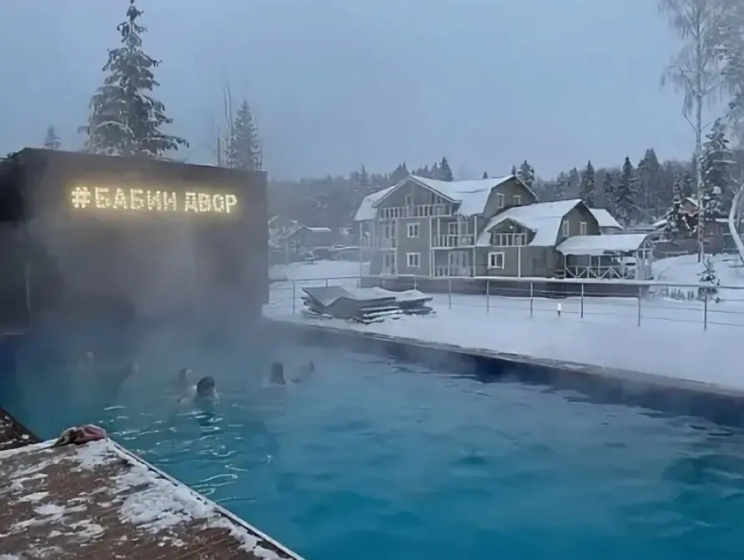 Частный дом При базе отдыха — комфортный отель в Солнечногорск