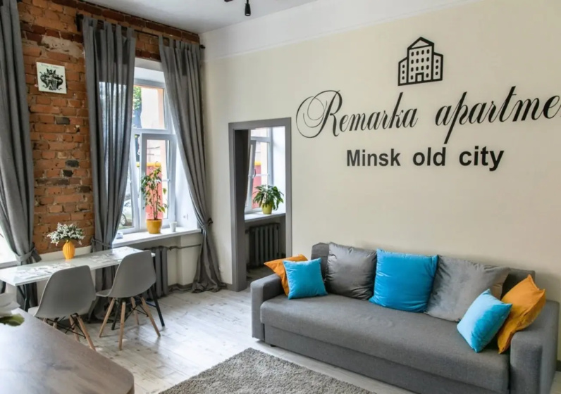 Апартаменты Remarka Home 1 — комфортный отель в Минске