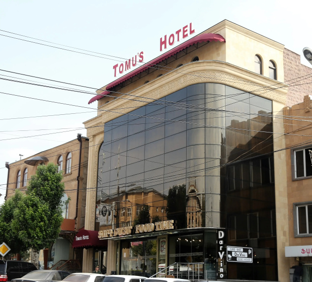 Сравните цены на Butik-Otel' Tomu's в Gyumri