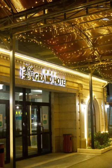 Otel' ATB Grand — комфортный отель в Атырау
