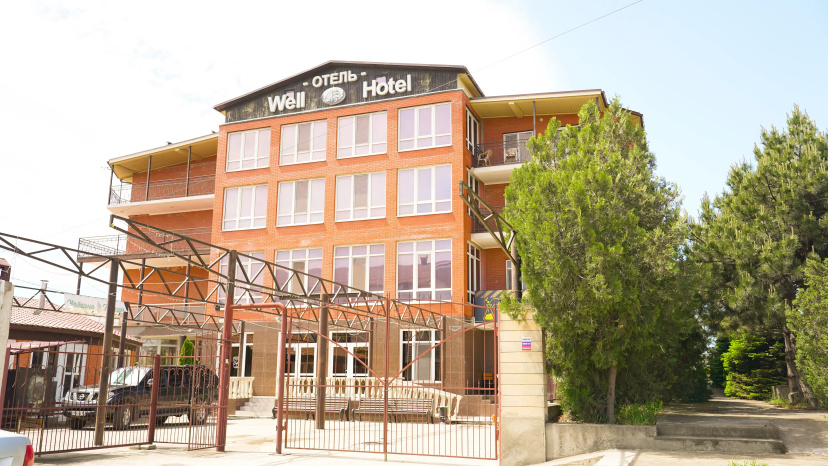 Отель Well Hotel&Spa — комфортный отель в Анапе