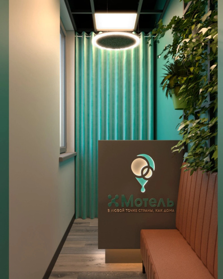 Mini-otel' HMotel — отель с удобствами в Каменск-Шахтинский