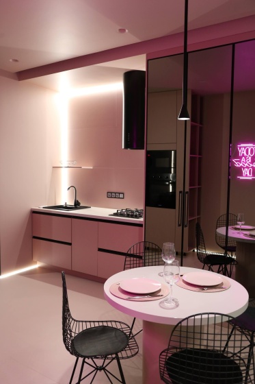 Квартира Good Day Apartments — отзывы гостей и цены