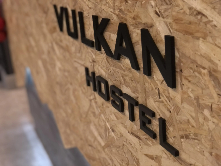 Хостел VULKAN — отель в Петропавловск-Камчатский для деловых поездок