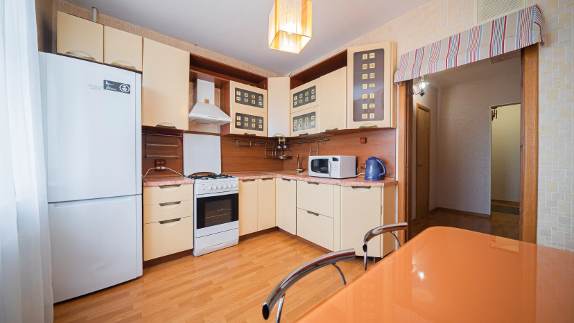 Apartamenty Dolina — забронировать отель в Наро-Фоминск