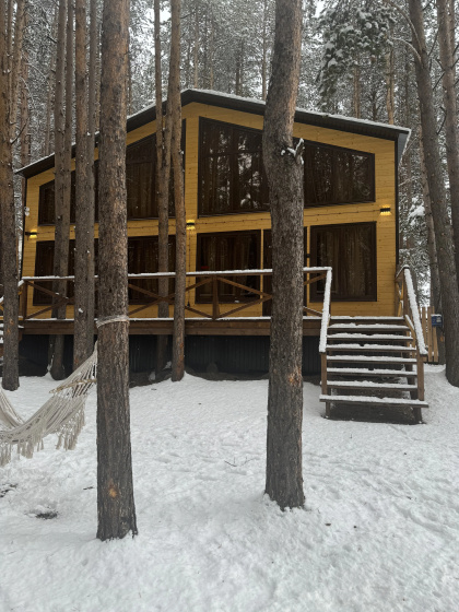 Sale Dream house — отзывы гостей и цены