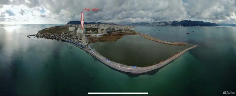 Квартира с видом на море — забронировать отель в Новороссийске