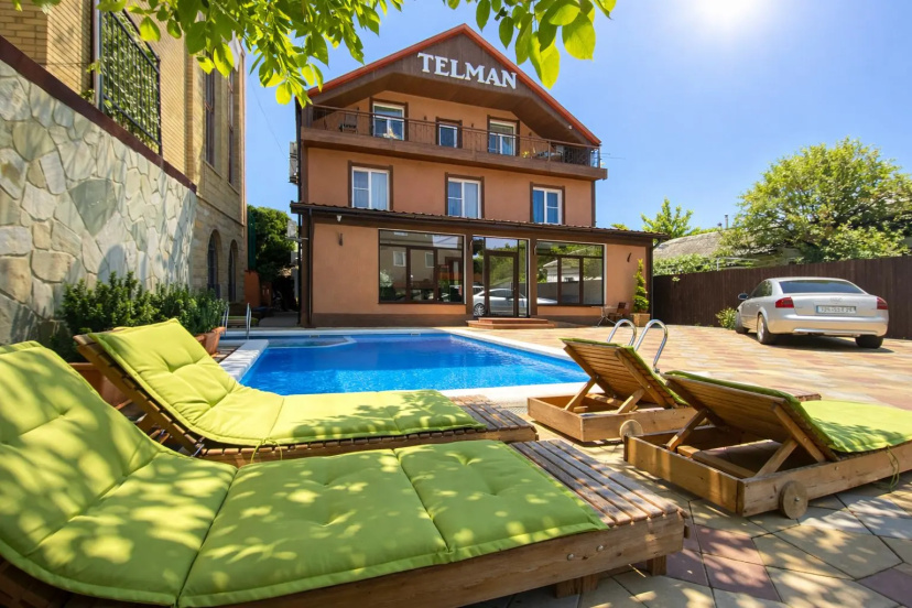 Guest House Pyaterochka — комфортный отель в Геленджике