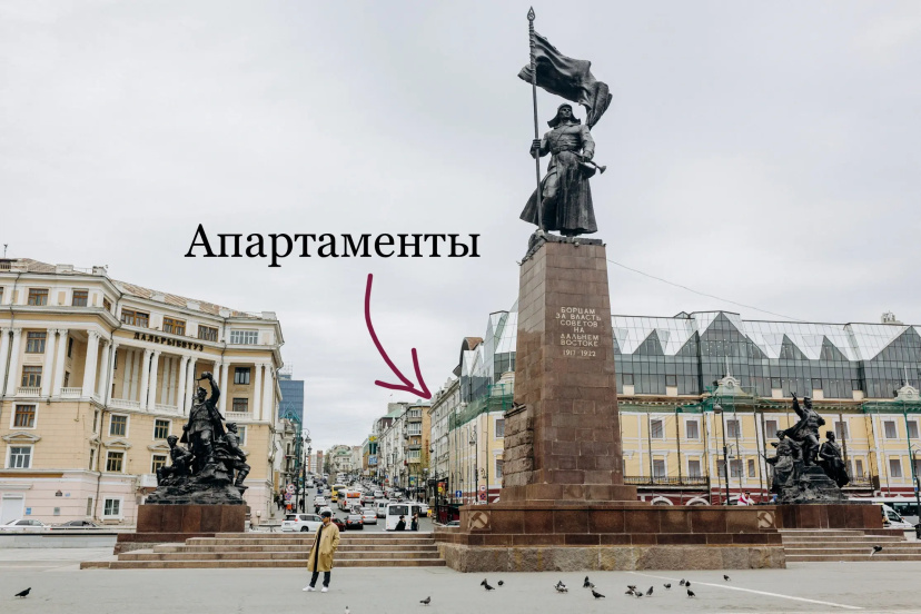 Apartamenty 3 spal'ni central'naa plosad' — отзывы гостей и цены