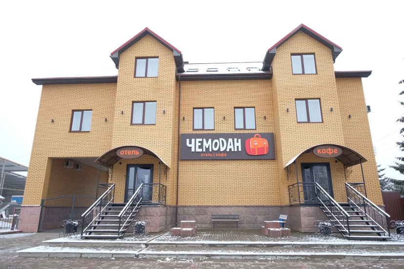 Цены на Отель Cemodan в Смоленск