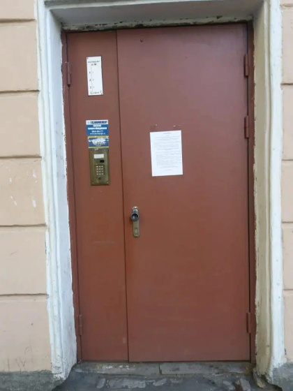 Na Stachek 38 Apart-Hotel — отель в Санкт-Петербурге, Россия