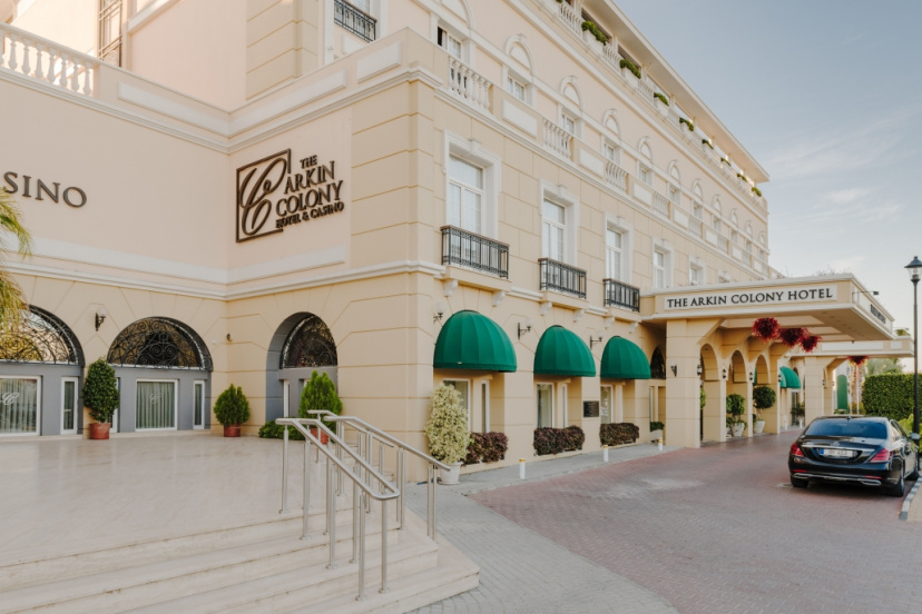 Otel' The Arkin Colony — отель в Кирения для семейного отдыха