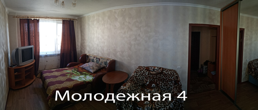 Апартаменты Домовой — забронировать отель в Усинск