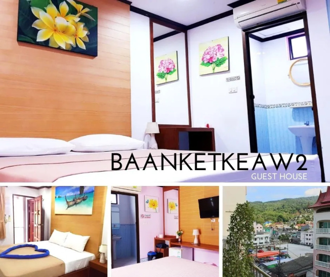 Гостевой дом Baan Ketkaew Guest House 2 — отзывы гостей и цены