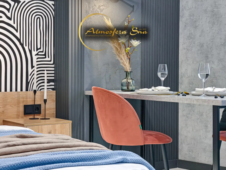 Апартаменты Atmosfera Sna. Романтичный уголок для двоих в Маки — комфортный отель в Новосибирске