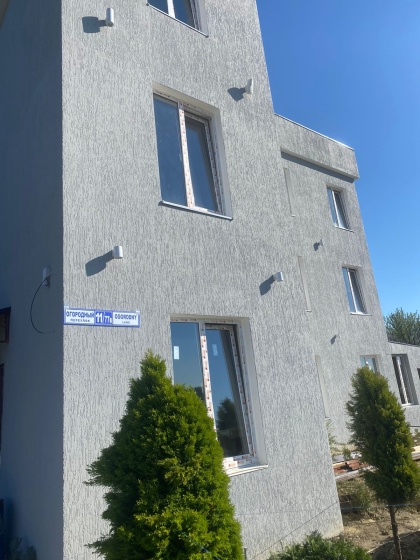 Solnechny Dom Guest House — отель с удобным расположением в Сочи
