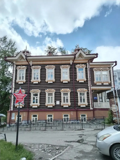 Квартира Купеческие Апартаменты — забронировать отель в Томске