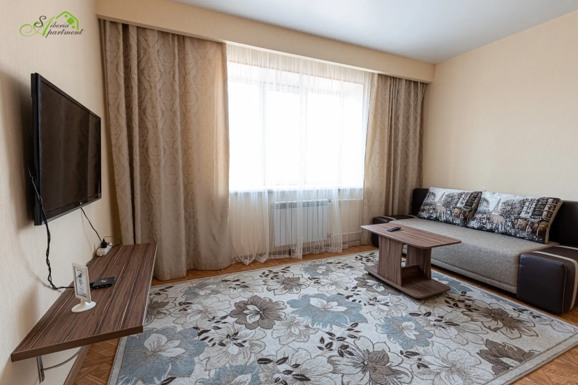Apartamenty Siberia Apartaments 2 — забронировать отель в Новосибирске