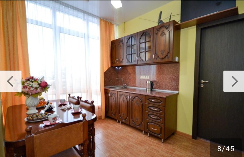 Цены на Апартаменты Мария 3 в Сириусе