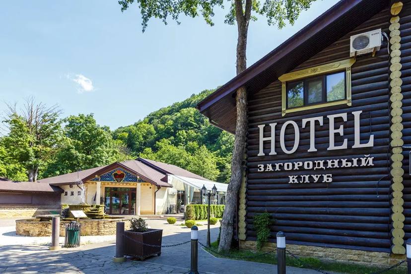 Отель Zagorodnyj klub Agoda Malina 4 — отель в Геленджике, Россия