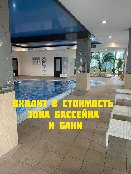 Апартаменты в Аквамарине на 1 линии — отель в Севастополе, Россия