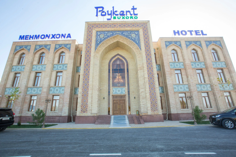Цены на Poykent Bukhara Naqshband в Бухара