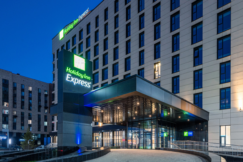 Holiday Inn Express - Astana — комфортный отель в Астане