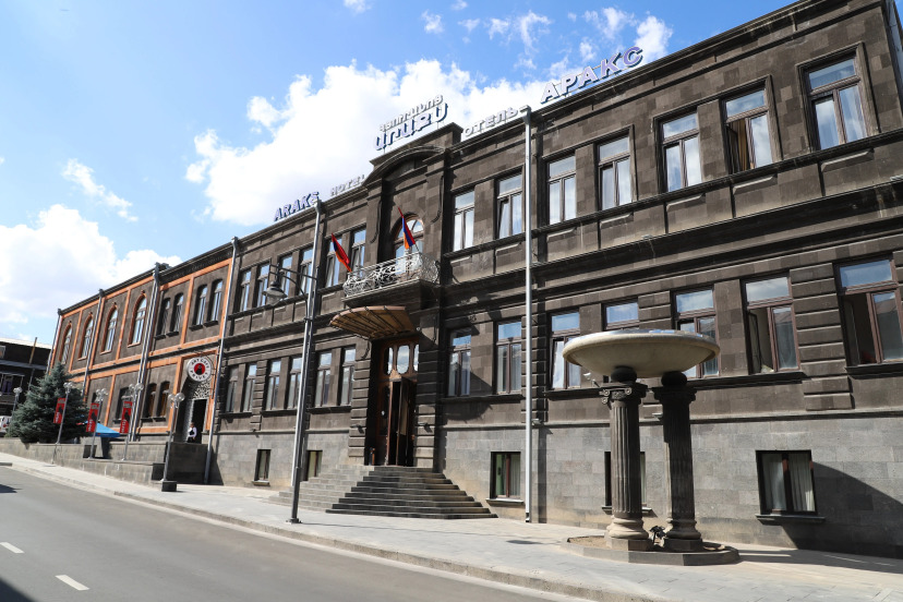 Araks Hotel Complex — комфортный отель в Gyumri