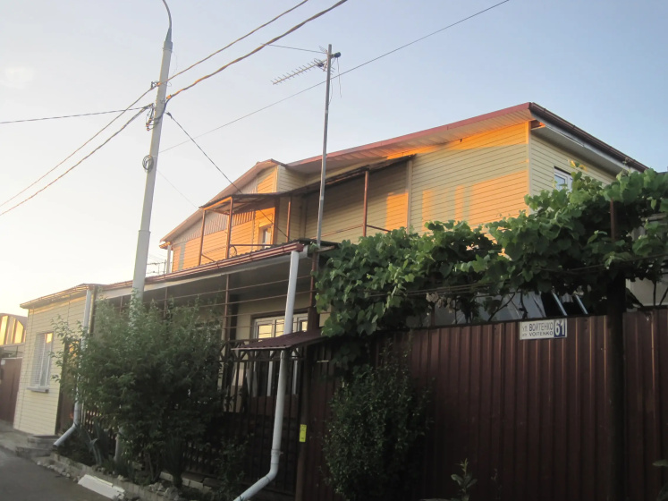 Guest House Veles — забронировать отель в Сириусе