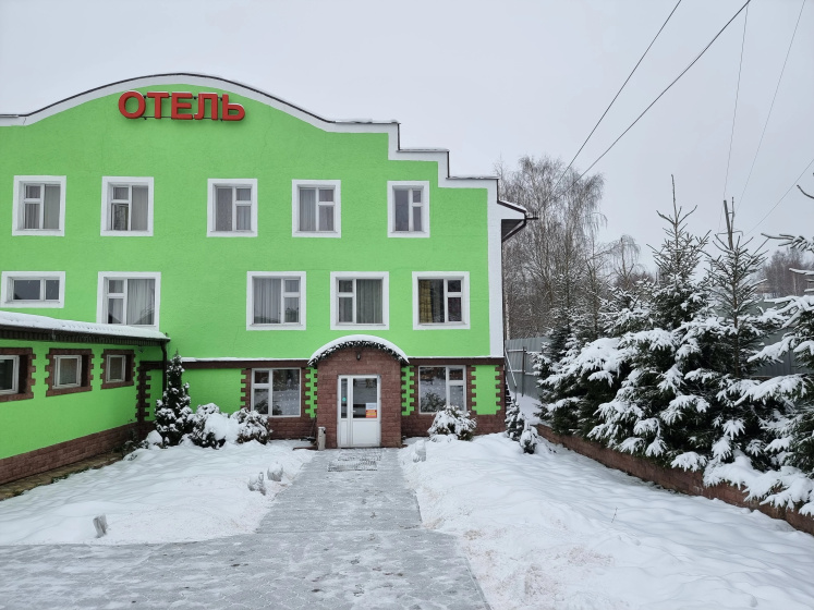 Отель XL — забронировать отель в Яхрома