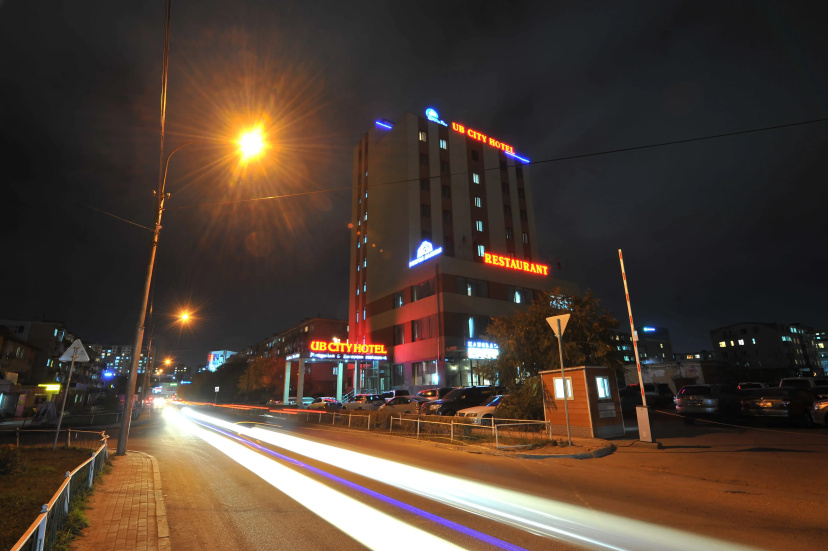 Otel' UB City — отель с удобствами в Улан-Батор
