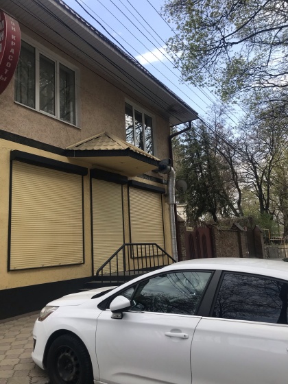 Апартаменты Куйбышева 6Г — отель в Кисловодске, Россия