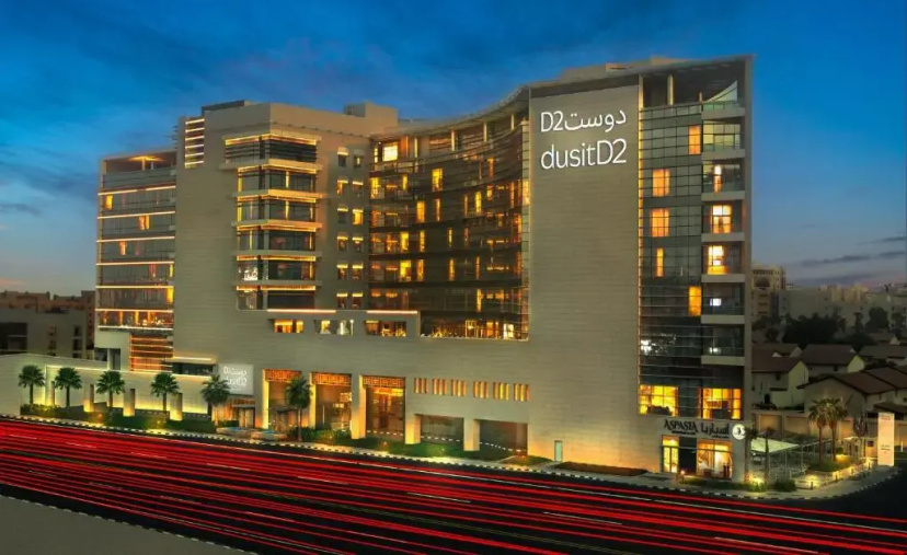 DusitD2 Salwa Doha — забронировать отель в дохе