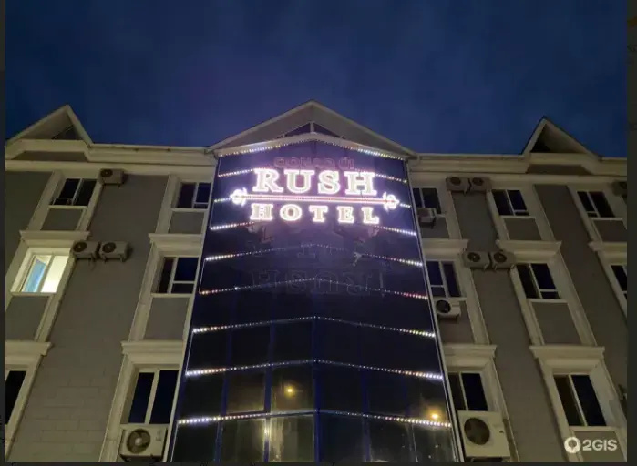 Otel' Rush Atyrau — отель рядом с интересными местами в Атырау