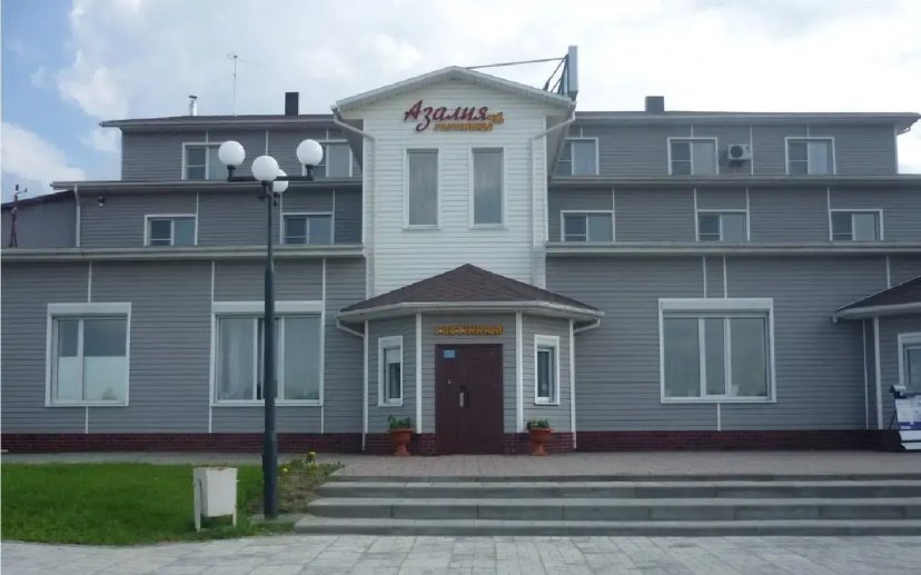 Azalia — забронировать отель в Череповце