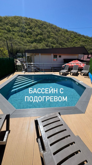 Mini-otel' 5 — отзывы гостей и цены