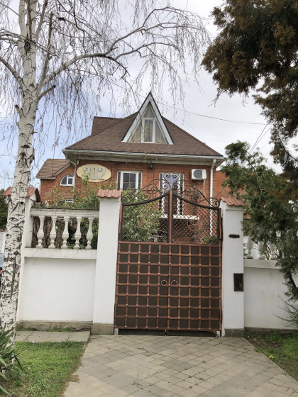 Цены на Гостевой дом на набережной в Краснодаре