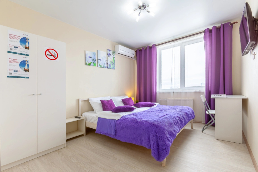 Апартаменты RentPlaza автовокзал 24/7 1 — отель в Самаре, Россия