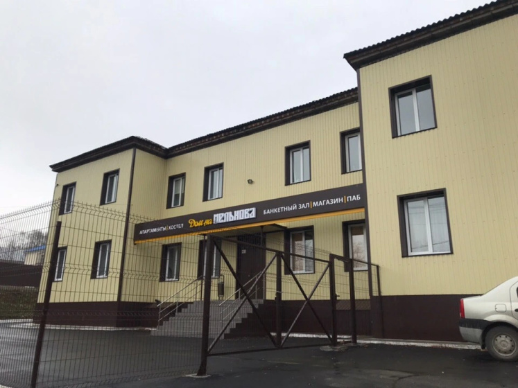 Апартаменты Дом на Мельнова — отель в златоусте, Россия