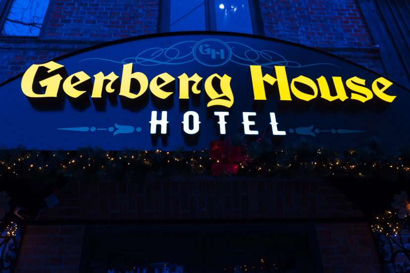 Цены на Отель Gerberg House в Печоры
