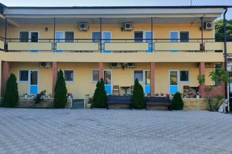 Гостевой дом Limava — забронировать отель в Лермонтово