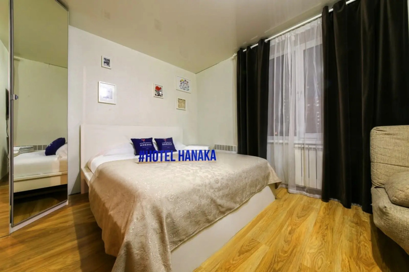 Апартаменты Hanaka Волгоградский 109 — отель в Москве, Россия