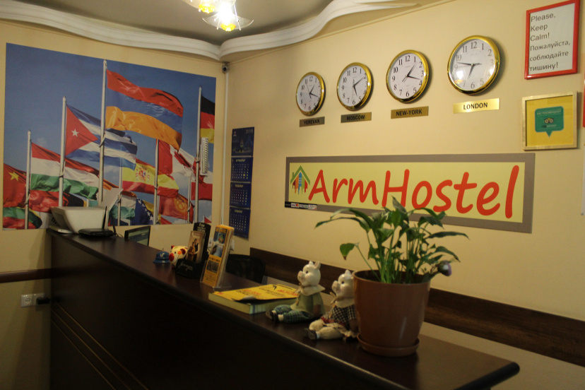 Hostel Arm — отель в Ереван, Армения