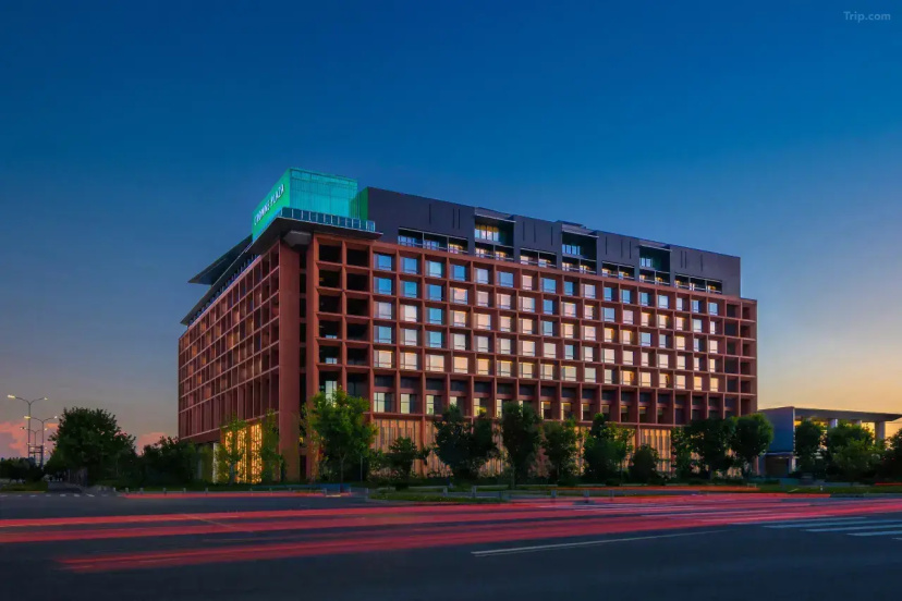 Otel' Growne Plaza Beijing Tongzhou by IHG — отель с удобствами в Пекине