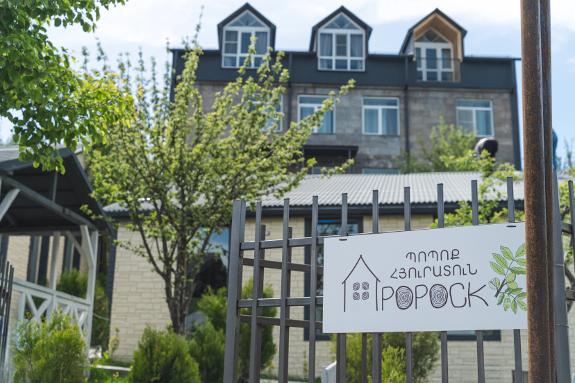 Гостевой дом Popock Tsaghkadzor — забронировать отель в Цахкадзор