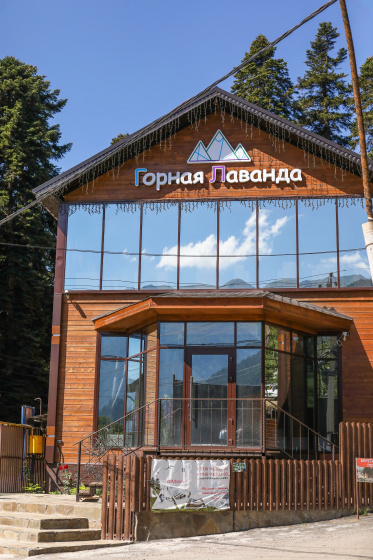 Отель Usad'ba Gornaa Lavanda — отель с удобствами в Архыз